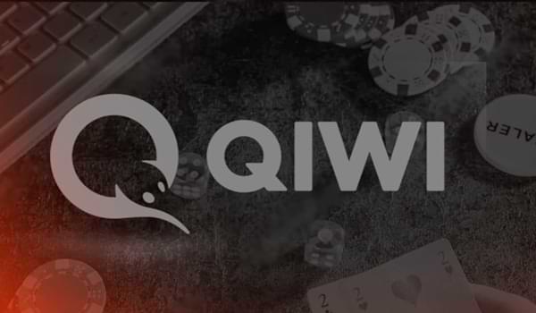 QIWI-кошелек