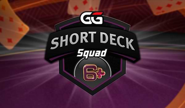 Short Deck Squad Team